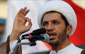 پيام جديد شيخ سلمان از زندان براي ملت بحرين