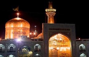 عيد النوروز فرصة للسفر والترفيه والسياحة