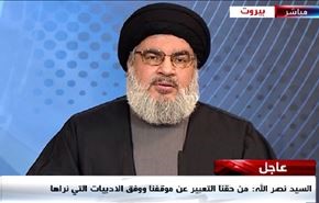 نصرالله: چرا سعودی‌ها علیه اسرائیل حرکتی نکردند؟