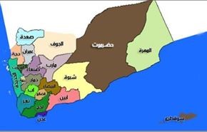 عربستان 86 دیپلمات خارجی را از عدن فراری داد