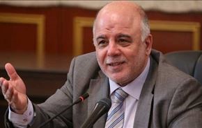 نظر حیدر العبادی درباره خبر حضور دختر صدام در تکریت