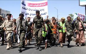 الحرب على اليمن مصيدة دموية للسعودية