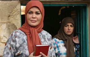 العرض  الاول لـ