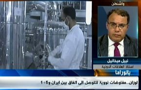 نووي ايران وتحرير تكريت وتطورات اليمن