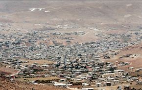 عرسال 