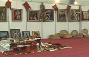 معرض السجاد الیدوي