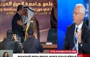 فلسطین برای سران عرب در شرم الشیخ اولویت نداشت