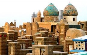 تکریم شهدای بسیجی عراق در وادی السلام