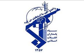 حرس الثورة الاسلامية يفكك خلية إرهابية جنوب شرقي ايران
