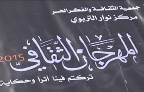 حملة لتشجیع قراءة الشعر في قطاع غزة