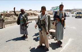 دستگیری ده ها تن از عناصر 