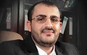 سخنگوی انصارالله: القاعده در جنوب یمن مشکل ساز است