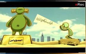 كيف أسقط سومار الإيراني صواريخ الحظر الغربي ؟