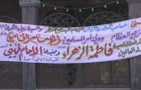 احتفال بمرقد السيدة زينب بمناسبة ميلاد السيدة الزهراء (س)