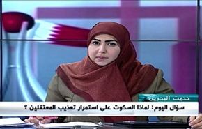 جمعة اوقفوا فورمولا الدم -الجزء الاول