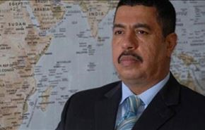 سوگند معاون رییس‌جمهور فراری یمن در ریاض!
