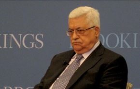 فریاد پیرمرد یمنی از دست 