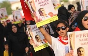 15 سازمان جهانی بازداشت نبیل رجب را محکوم کردند