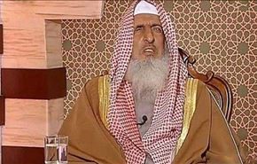 توجیه عجیب مفتی سعودی درباره تجاوز به یمن