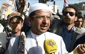 تظاهرات حاشدة في صنعاء تنديدا بقرار مجلس الامن