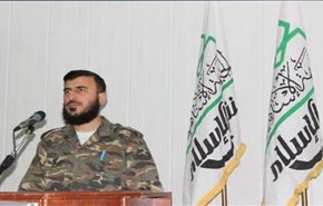 پشت پرده سفر سرکردۀ 