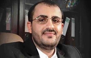 انصارالله: تجاوزگری عربستان باید کاملا متوقف شود