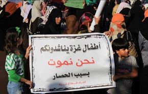 هشدار اونروا درباره خطر گرسنگی در غزه