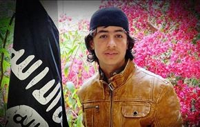 دیلی‌میل: پسرعموی بغدادی منفجر شد