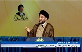 عمار حکیم:گرفتارِ تروریسمِ نوادگانِ هندِ جگرخواریم !