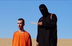 انگلستان پناهگاه یکی از عوامل خطرناک داعش