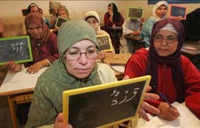 30% من المغاربة فقط؛ راضون عن ظروف معيشتهم