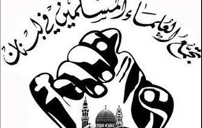 علمای لبنان،حملات اسراییل به سوریه را محکوم کردند