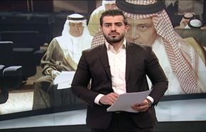 التطورات بالسعودية واليمن وزيارة الفريج الى طهران