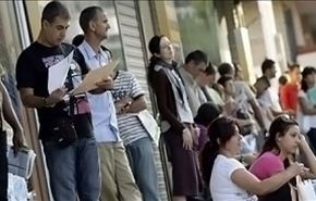 البطالة في منطقة اليورو في مارس أسوأ من التوقعات