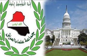 جماعة علماء العراق ترفض التقسيم.. واتهامات للاكراد وآخرين بدعم المخطط الأميركي