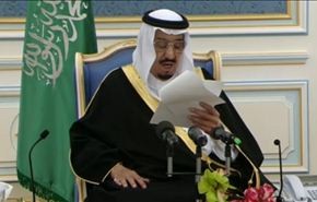 الإنقلاب السديري.. قراءة مختلفة