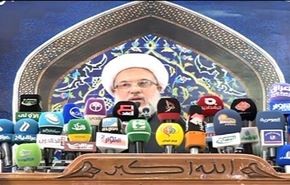 واکنش مرجعیت عراق به مصوبه کنگره آمریکا