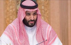 پسر پادشاه عربستان، 
