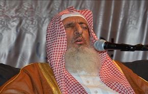 مفتي السعودية يعلن الحرب على بيع الكلاب والقطط..!