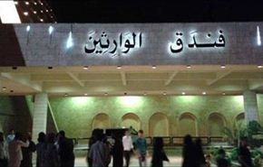 بالصور... فندق خمس نجوم في ضيافة 