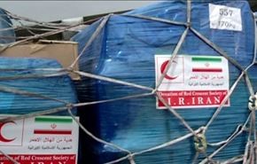 تضامن الشعب الایراني مع الشعب الیمني