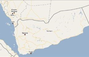 سامانه 