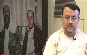 مدیر دفتر الجزیره در فهرست تروریستی آمریکا
