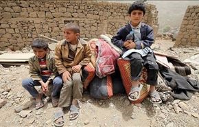 توجه کودکان یمنی به پیام مرگ آورسعودی ها!