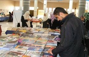منع عرضه کتب ابن تیمیه در کردستان عراق