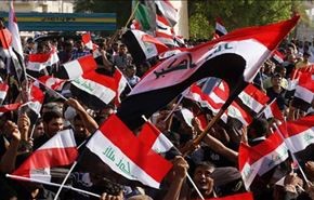 بسیج عشایر الانبار عراق برای مبارزه با داعش