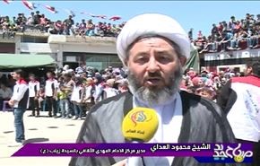 مهرجان ثقافي لاهالي بلدات الغوطة بريف دمشق