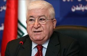 رییس جمهور عراق وارد تهران شد