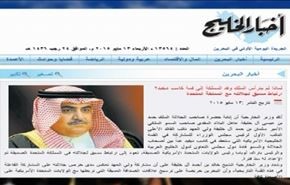 قصص التعذيب في السجون...... - الجزء الثاني