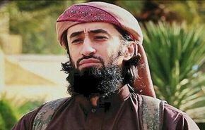 مقتل السعودي 